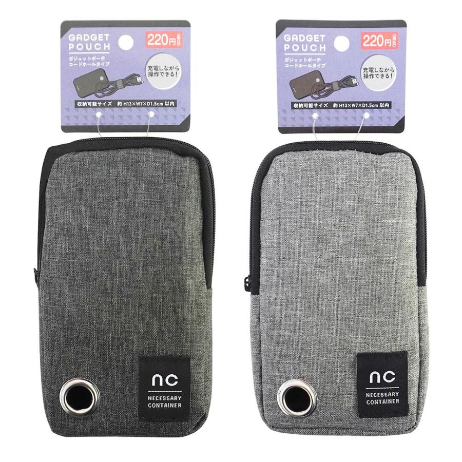 ガジェットポーチ コードホールタイプ 366603 : ワッツオンライン