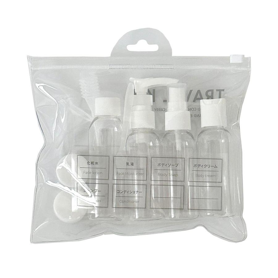 トラベルキット9点セットホワイト 368627 : ワッツオンライン - 通販