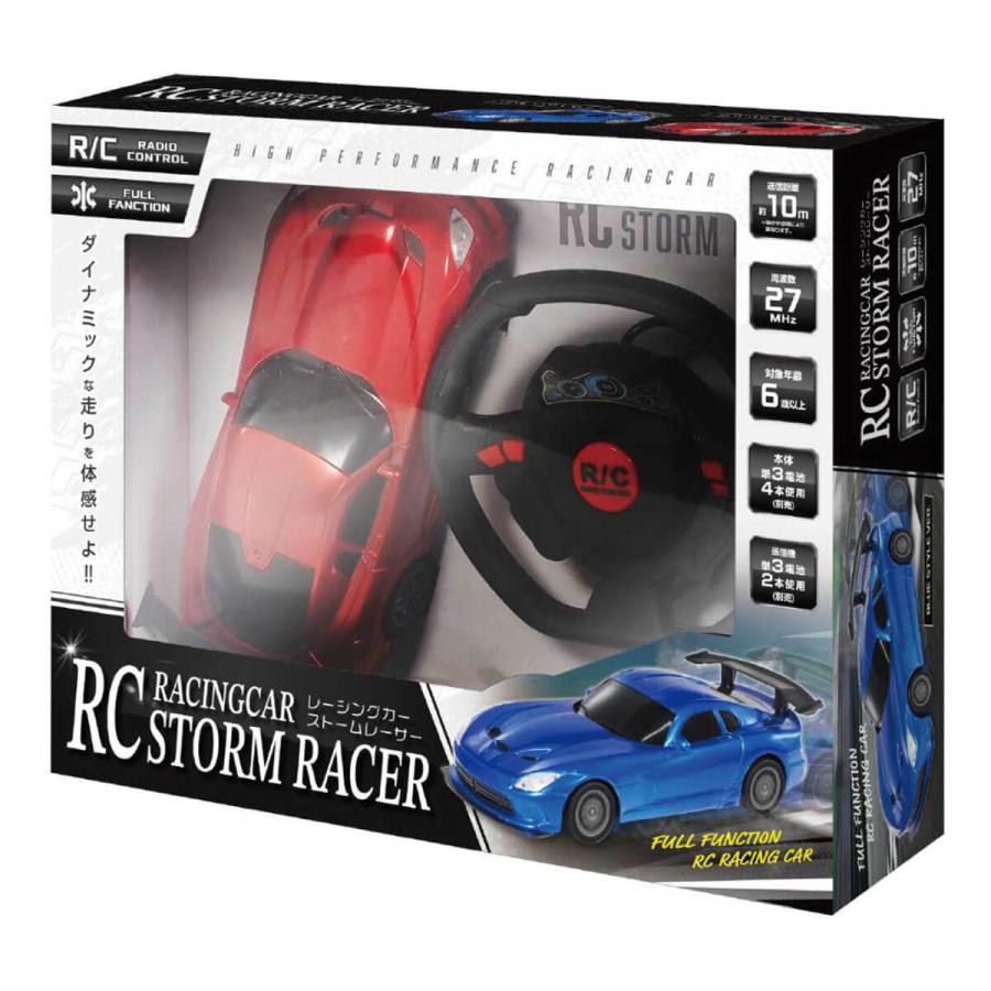 RCレーシングカー ストームレーサー 369324 : ワッツオンライン - 通販