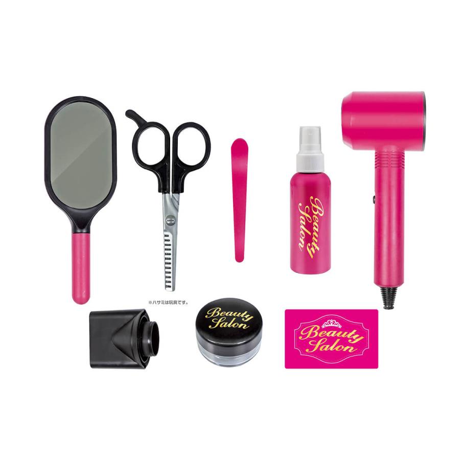 ビューティーサロンセット 369331 : ワッツオンライン - 通販 - Yahoo
