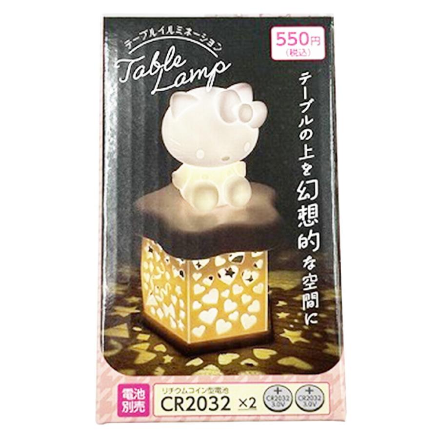 sanrio キティテーブルイルミネーション 370545 : ワッツオンライン