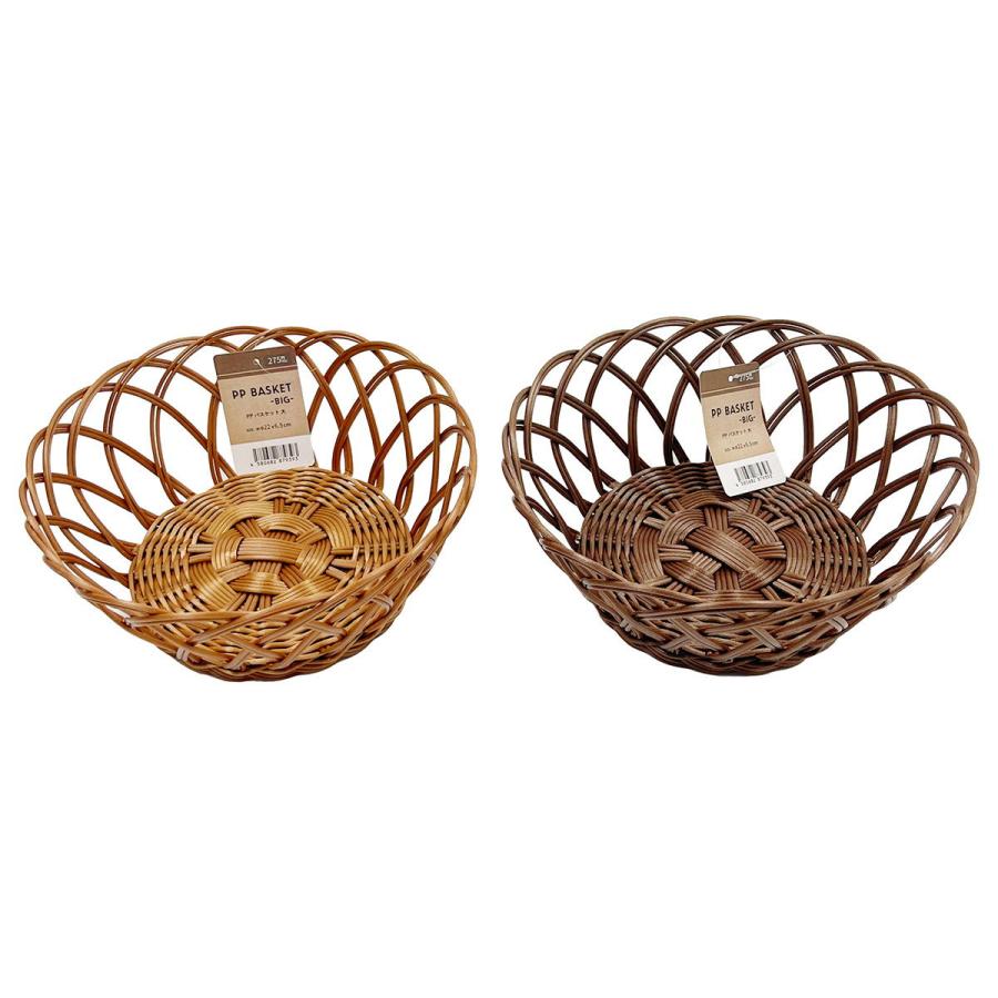 シェシェ　バスケット PPバスケット 大 370579 : ワッツオンライン - 通販 - Yahoo!ショッピング