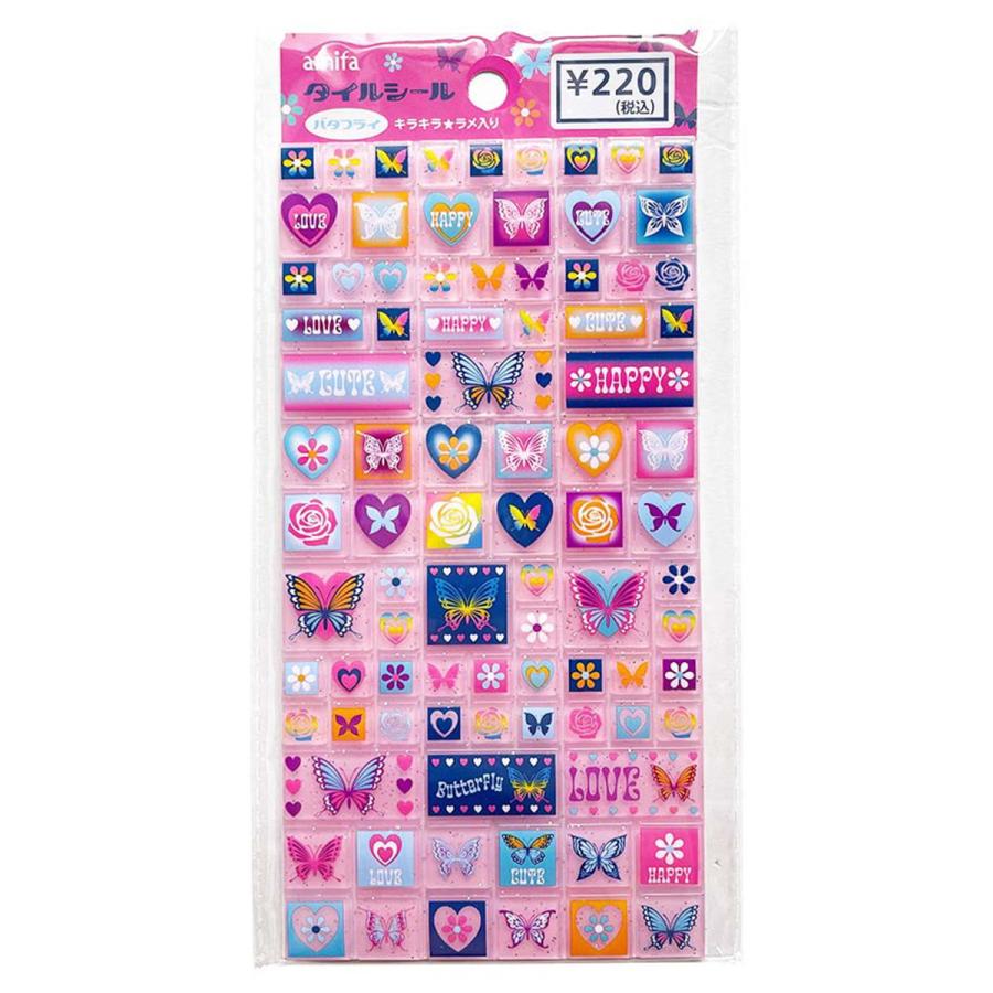 タイルシール 84片 バタフライ 370992 : ワッツオンライン - 通販