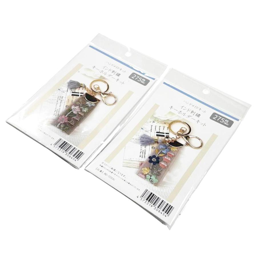 まとめ買い150個セット インド刺繍キット 0890/373944_1