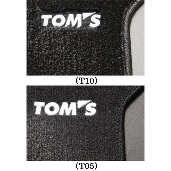 TOMS(トムス)　高品質フロアマット　Ｔ05