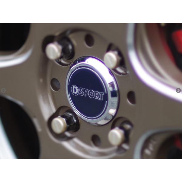 ダイハツ車汎用 ホイール 5Z01 1650+47 DSPORT【ディースポーツ】 08960A010カー用品ELSヤフー店