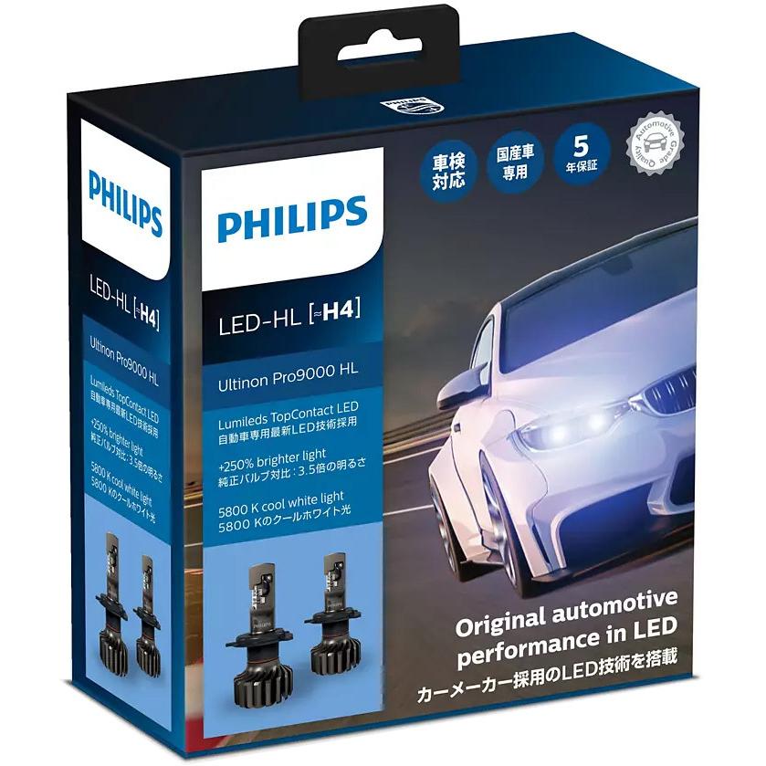 PHILIPS(フィリップス) Ultinon Pro9000 LED ヘッドランプ用 バルブ H4 11342U90CWX2カー用品
