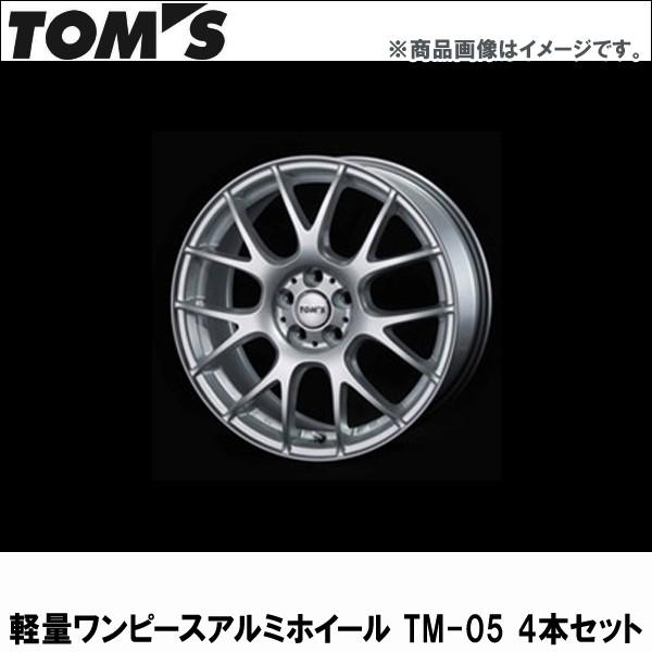 安いそれに目立つ 17インチ 軽量ワンピースアルミホイール Tm 05 17 7 0j Toms トムス 4本セット カー用品els Paypayモール店 通販 Paypayモール 上質で快適 Www Ladislexia Net