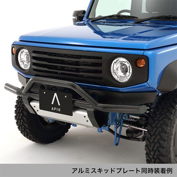 超目玉枠】 カー用品ELS店ジムニーシエラJB74用 しし狩りバンパー 専用