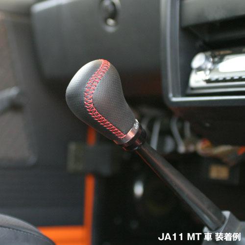 ジムニーmt車用 レザーシフトノブ Apio シフトノブ アピオ カー用品els 店 ジムニーmt車用 カー用品els 通販