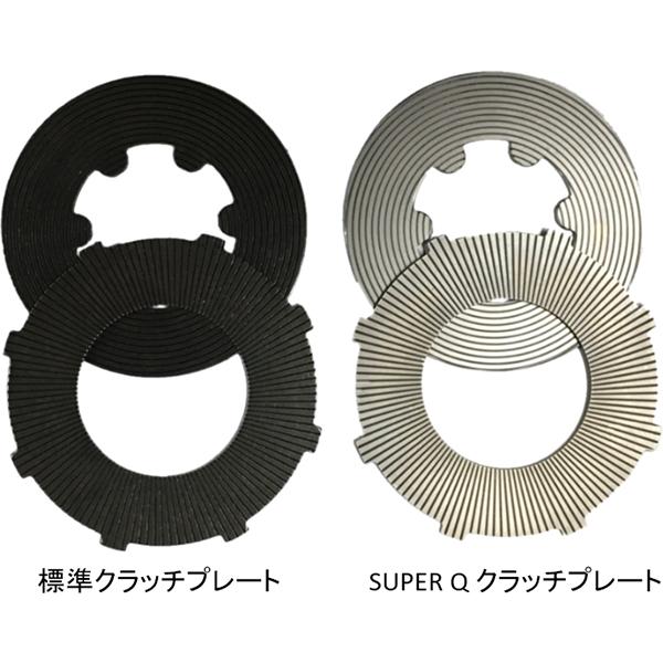 期間限定で特別価格 KAAZ LSD スーパーQ 1.5Way スカイライン ER34 KAAZ カーツ LSD スタンダード 2Way リア用 スカイライン ER34 1998 05〜2001 06 25GT RB25DE MT AT オープン