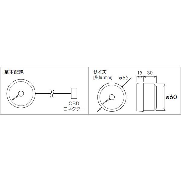 本物保証! メーター DRX-T デュアルゲージ RS タコメーター PIVOT