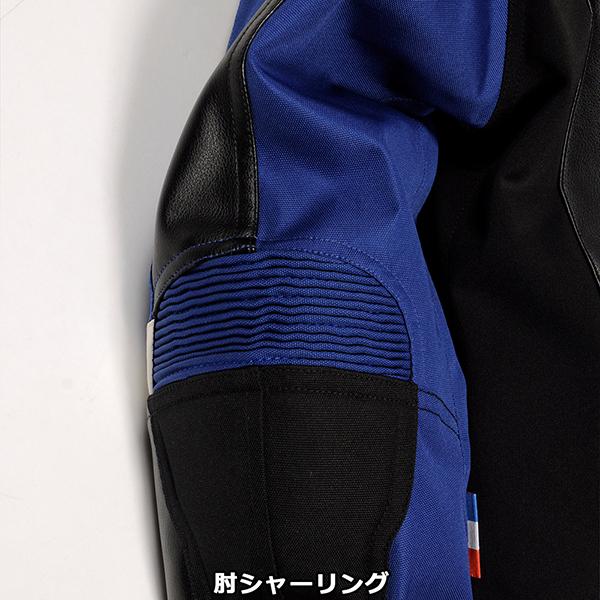 エボルツィオーネ PU レザージャケット ブラック＆レッド EJ-W108 elf