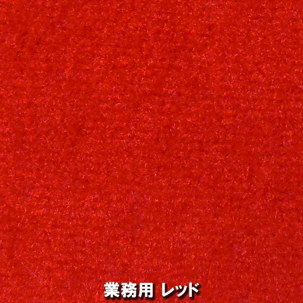 オリジナルフロアマット 業務用 ホンダ フリード ニッサン セレナ マツダ プレマシー 他用 カー用品els Paypayモール店 通販 Paypayモール