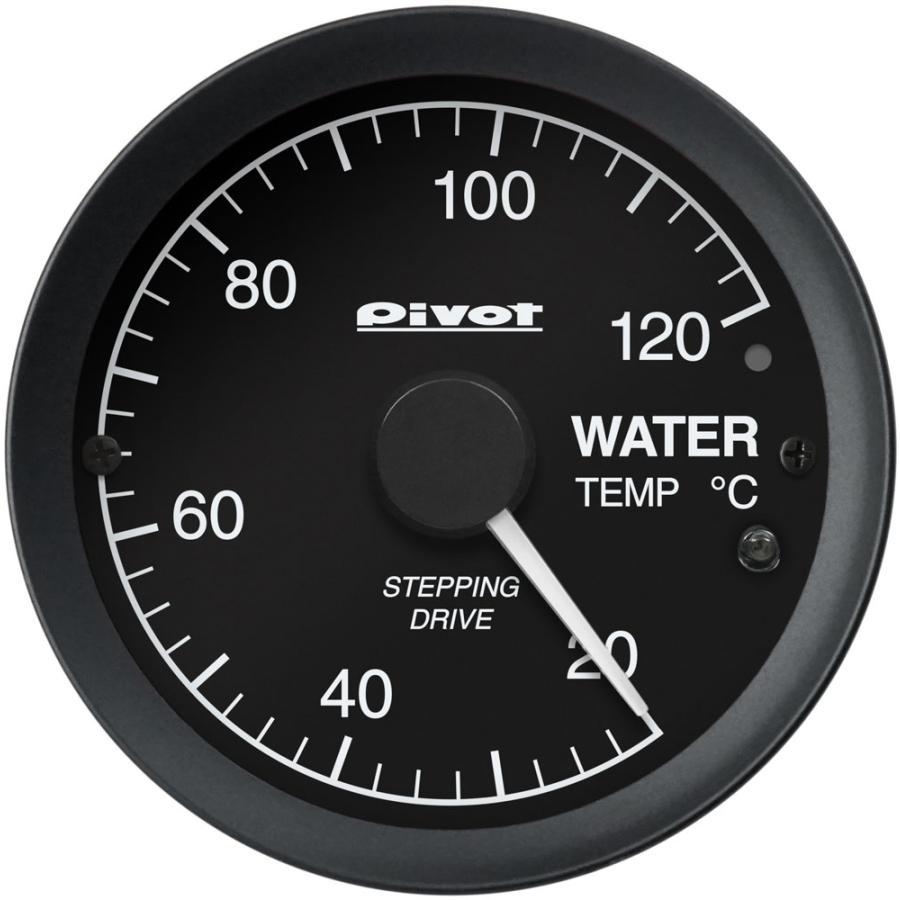 超特価激安 Gt Gauge 60 水温計 Obdタイプ Pivot ピボット 値引きする Cloud Mydl Fr