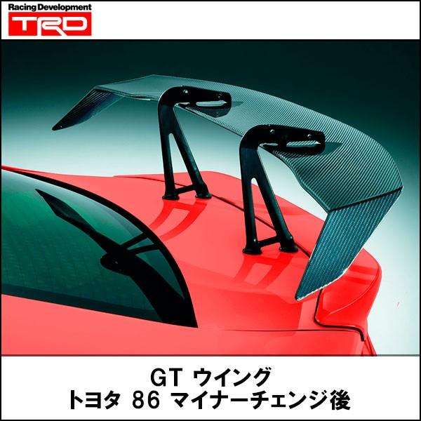 86(ZN6) GTウイングマイナーチェンジ後 toyota/トヨタ/エアロ 【TRD】 (代引不可) リアスポイラー、ウイング