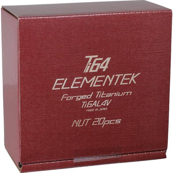 Ti64 エレメンテックチタン合金製ナット M12 X P1.25 20個 KYO-EI