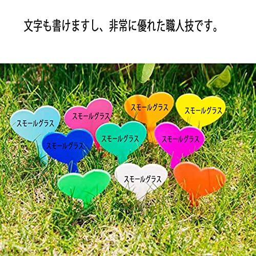 園芸用ラベル 植物 ラベル 成長記録 100枚入 ハート形 園芸 ピック 名前 プレート 園芸ラベル ラベル タグ 園芸用ラベル 植物用ラベル フラワ S 2904 Wattu Net 通販 Yahoo ショッピング