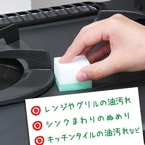 最高級 S-714 6個入 激落ちくん 油汚れをアルカリの力で落とす カット済み レック セスキ イカット