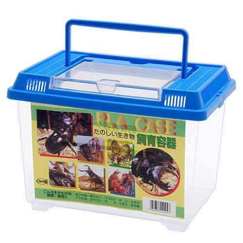 Wattu Net飼育容器 小 青 ザリガニ 230 150 157mm 飼育容器 メダカ 両生類