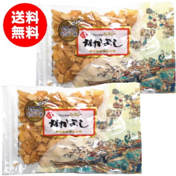 珍味 おつまみ わけあり チーズ いか 花万食品 なかよしＢ級品 ブラックペッパー味 360g の商品画像