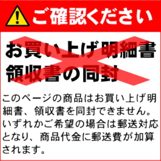 豊後梅 Lサイズ 2kg 梅酒 梅シロップ 梅ジュース 梅漬｜wattudo｜05