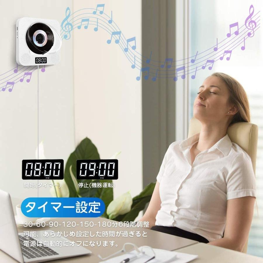 Cd Dvdプレーヤー 卓上 壁掛け式 ポータブルcdプレーヤー Hdmi Usb Bluetooth対応 ステレオ リモコン付き 防塵カバー付き ポータブルcdプレーヤー カラー ブラック03 16 03 18の間に発送予定 Dev Furevo Com