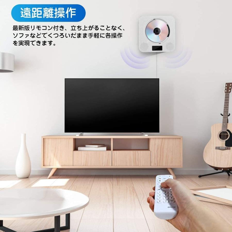 Cd Dvdプレーヤー 卓上 壁掛け式 ポータブルcdプレーヤー Hdmi Usb Bluetooth対応 ステレオ リモコン付き 防塵カバー付き ポータブルcdプレーヤー カラー ブラック03 16 03 18の間に発送予定 Dev Furevo Com