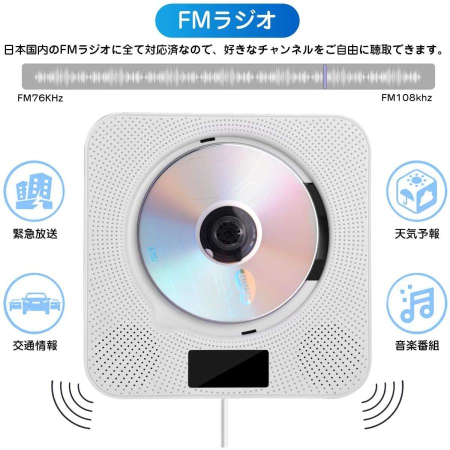 Cd Dvdプレーヤー 卓上 壁掛け式 ポータブルcdプレーヤー Hdmi Usb Bluetooth対応 ステレオ リモコン付き 防塵カバー付き ポータブルcdプレーヤー カラー ブラック03 16 03 18の間に発送予定 Dev Furevo Com