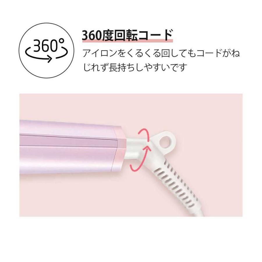 カールアイロン ヘアアイロン オートカールヘアアイロン 自動巻き カール 巻き髪 360 マイナスイオン 3段階温度調節 火傷防止 恒温保護 自動off アイロン Juanfabang バナナショップ 通販 Yahoo ショッピング