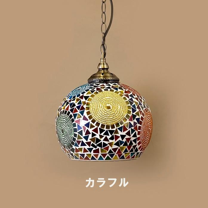 ペンダントライト 照明 Lサイズ 天井 LED対応 アンティーク ガラス 姫系 シャビー クラシック エキゾチック 色ガラス レトロ 1灯_1