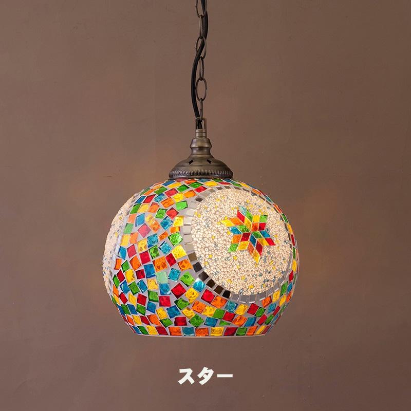 ペンダントライト Lサイズ 照明 天井 LED対応 アンティーク ガラス 姫系 シャビー クラシック エキゾチック 色ガラス レトロ 1灯_4