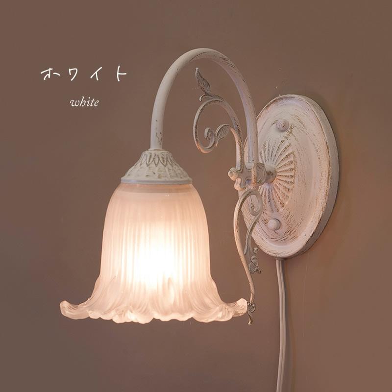 ブラケットライト ウォールランプ 1灯 照明 LED対応 壁掛け ゴールド
