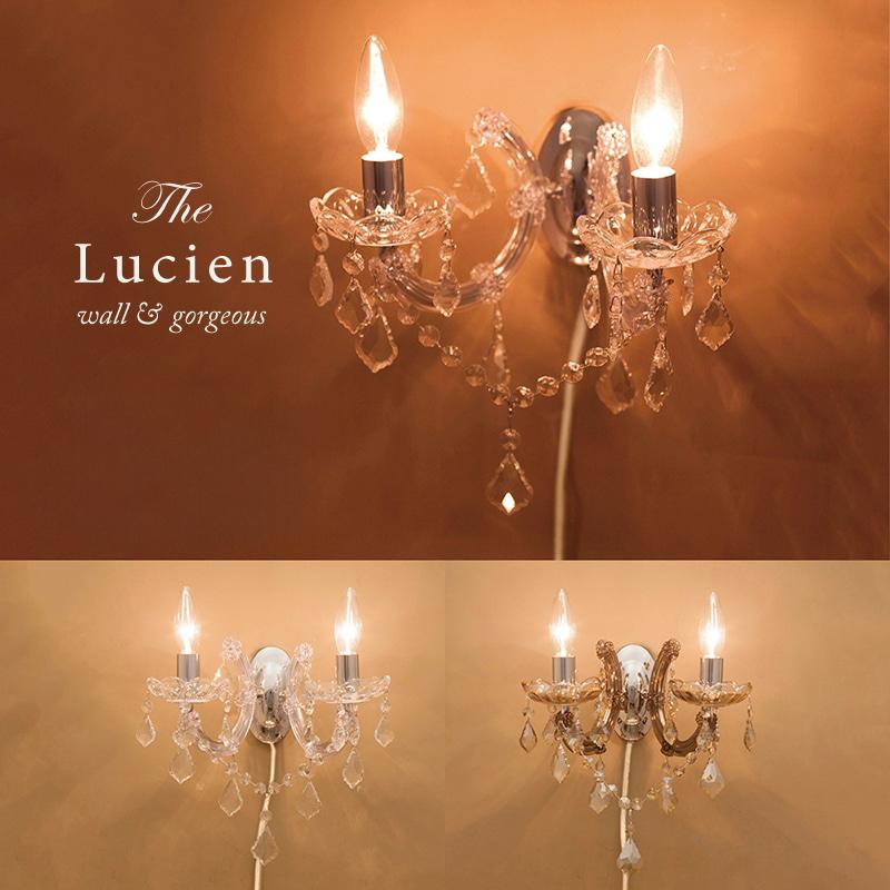 ブラケットライト ウォールランプ 2灯 照明 LED対応 壁掛け キャンドル