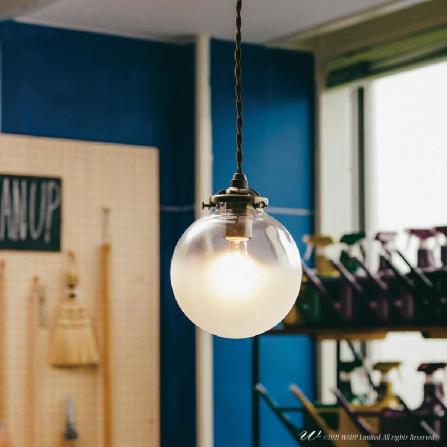 ペンダントライト ガラス 丸 1灯 アンティーク レトロ カフェスタイル