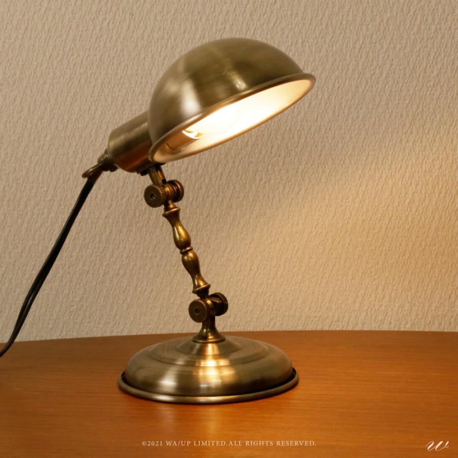 デスクランプ 照明 1灯 レトロデザイン デスクライト アンティークゴールド テーブルランプ インダストリアル ノスタルジック 真鍮色 卓上 白熱球付属 LED不可｜waup｜04