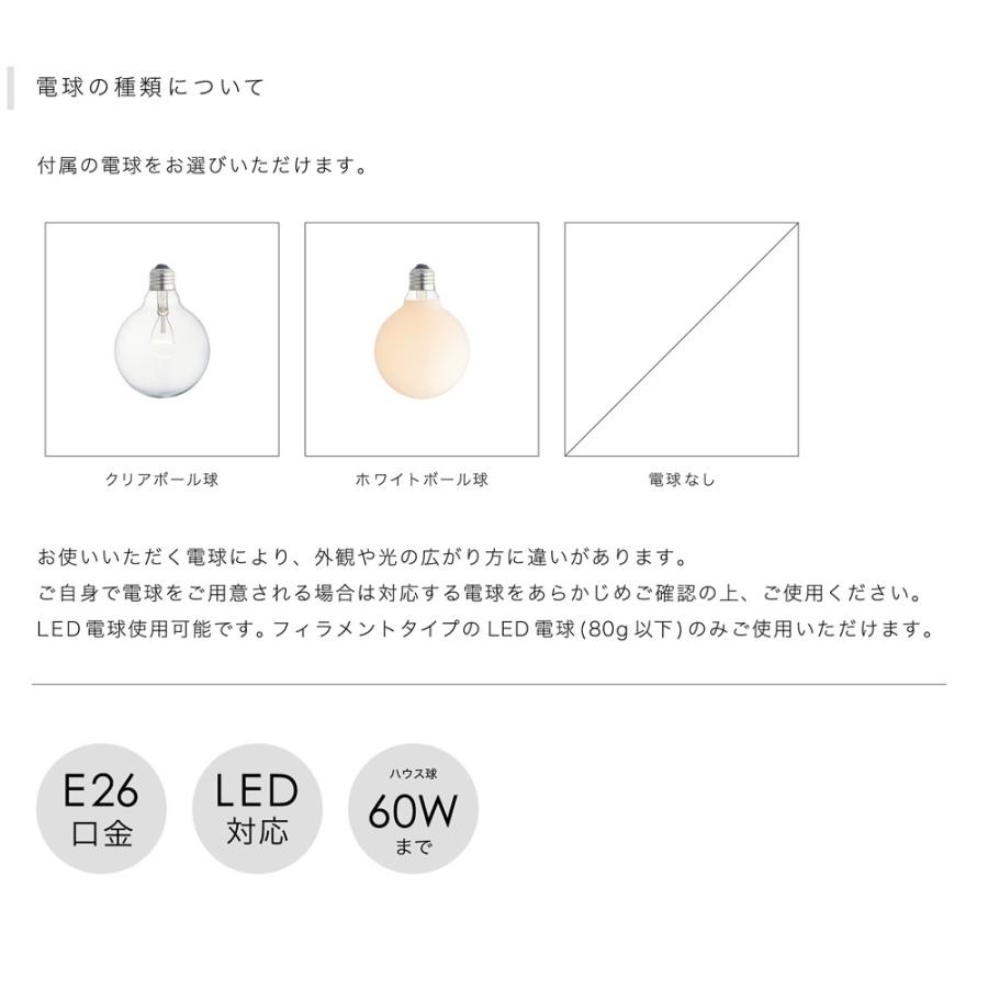 えにvintage感な流木5灯シーリングライト(LED電球付き) えにvintage感な流木5灯シーリングライト(LED電球付き) bbs