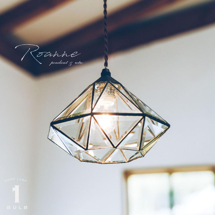 ペンダントライト 照明 1灯 宝石 ステンドグラスデザイン ガラス フレーム アンティーク レトロ クリア ブラック 黒 天井照明 ミニサイズ 電球なし LED対応