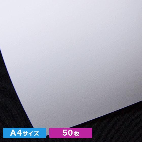 ミセスB-Fスーパーホワイト A4サイズ（50枚） : WAVE - 通販