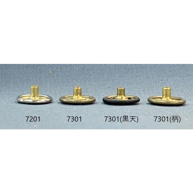 ジャンパーホック7301 柄 10組 : WAVE-original - 通販 - Yahoo