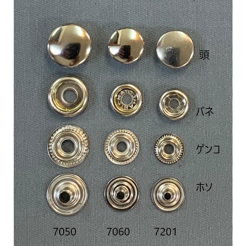 ジャンパーホック7301 柄 10組 : WAVE-original - 通販 - Yahoo