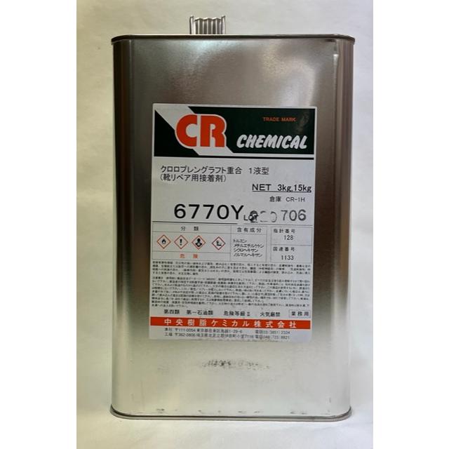 業務用接着剤 CRボンド 3kg : WAVE-original - 通販 - Yahoo!ショッピング