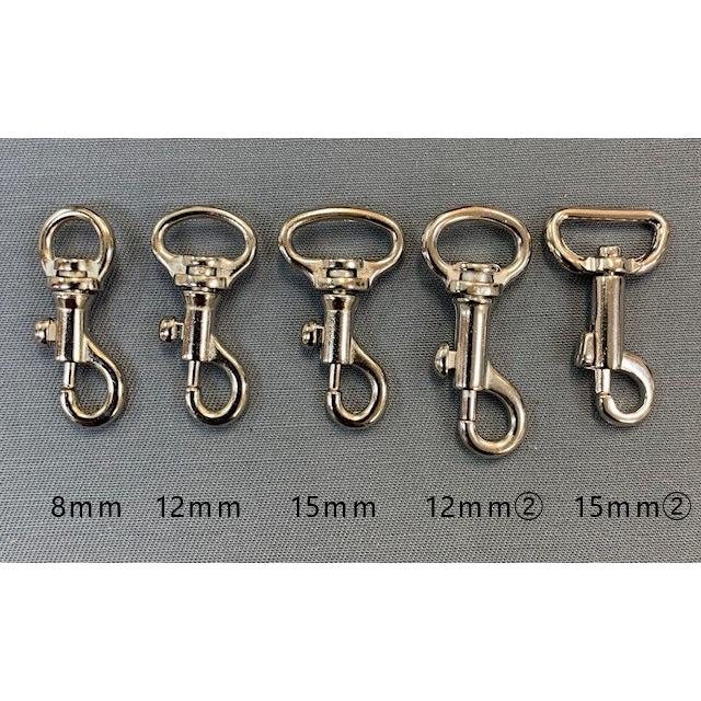 豆鉄砲ナス (8~15mm)ニッケル(2個入) : WAVE-original - 通販 - Yahoo