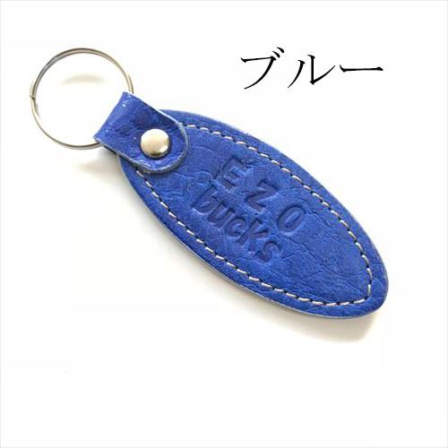 エゾ鹿革キーホルダー : WAVE-original - 通販 - Yahoo!ショッピング