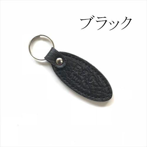 エゾ鹿革キーホルダー : WAVE-original - 通販 - Yahoo!ショッピング