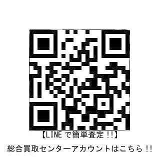 中古 Martin 2K Concert #2564935【ハワイアンコア】【お茶の水駅前店】 【SKC4000348082】(145600円)