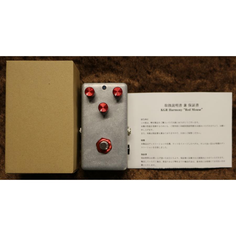 kgrharmony Red Mouse【RAT系ディストーション】【エフェクター初心者