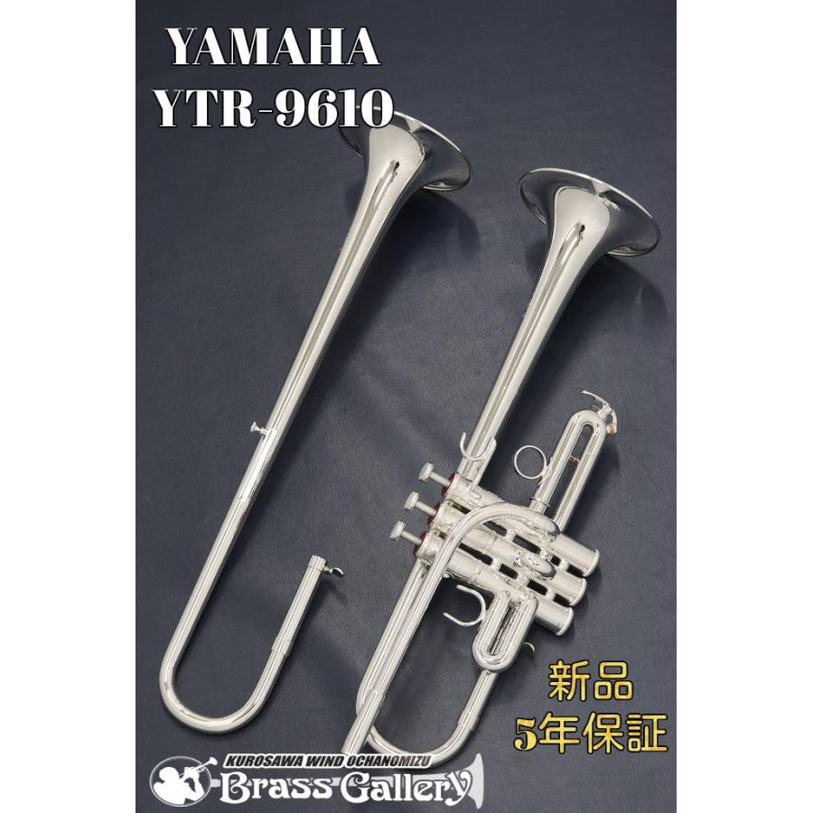 Yamaha YTR-9610【お取り寄せ】【新品】【E♭/D管トランペット