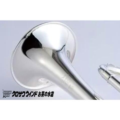 Yamaha YTR-8445WS【新品】【C管トランペット】【神代修監修モデル 