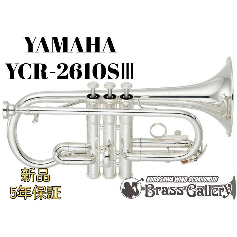 2022新発 Yamaha YCR-8335GS fawe.org